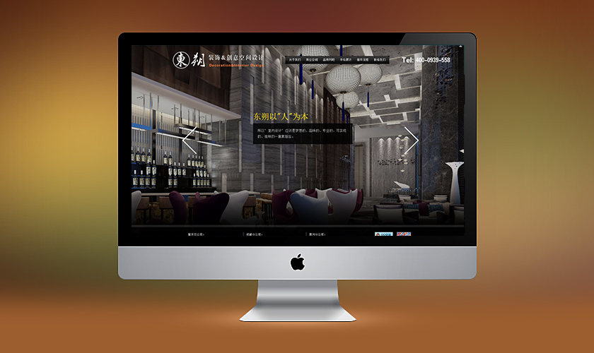 ӥ̶���춫˷װ�ι������޹�˾