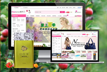 ӥ̶�������̳�