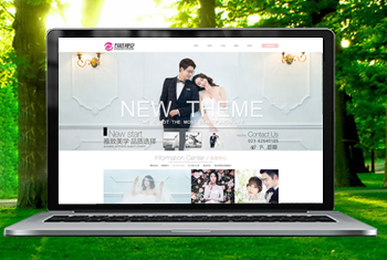 ӥ̶�����Ӿ���ɴ��Ӱ