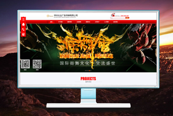 ӥ̶�����бȴ��洫ý���޹�˾