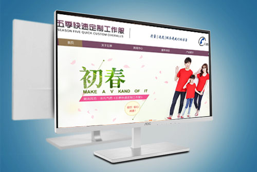 ӥ̶�弾���ٶ���������