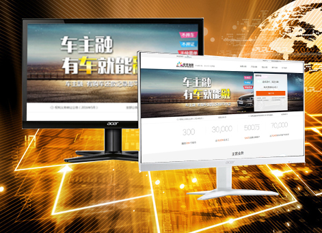 ӥ̶�����а�Ǫ���ڷ������޹�˾