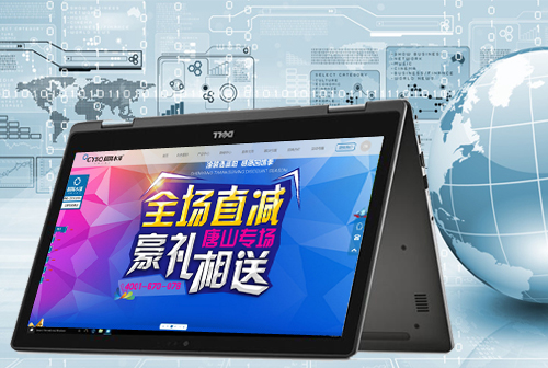 ӥ̶����ˮ��