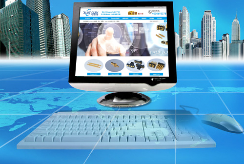 ӥ̶������ɭ�ؿƼ����޹�˾