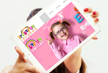 ӥ̶ѧ��׹���Ӣ��