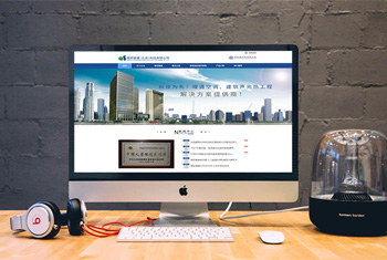 ӥ̶���а������������Ƽ����޹�˾