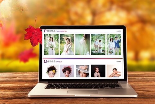 ӥ̶Ϋ���������ݻ�ױѧУ