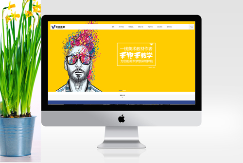 ӥ̶��Ȼ���