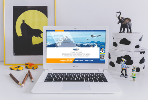 ӥ̶�����Ŵ�����ҵ�ɷ����޹�˾