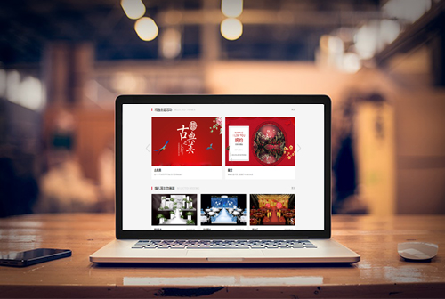 ӥ̶�����ƻ�����