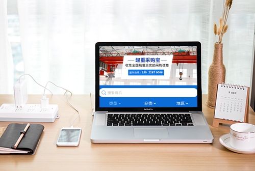 ӥ̶���زɹ���