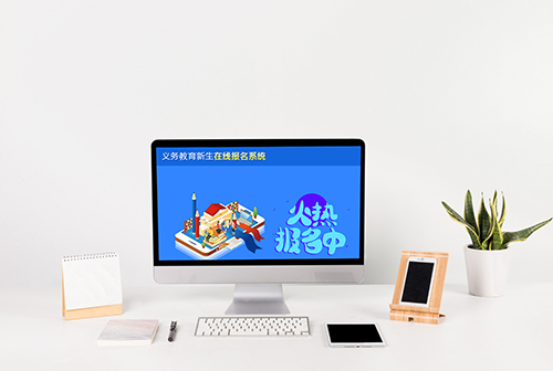 ӥ̶��������������߱���ϵͳ