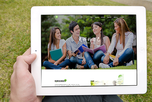 ӥ̶��γ����