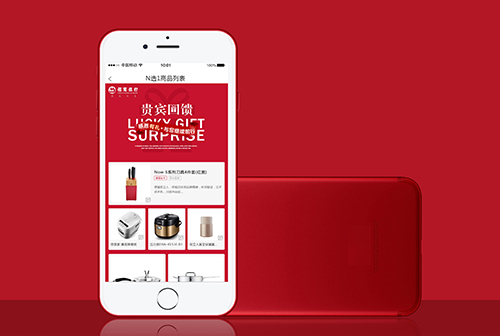 ӥ̶�����Ļ�