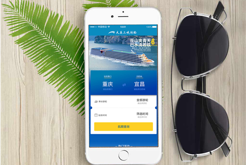 ӥ̶����С����