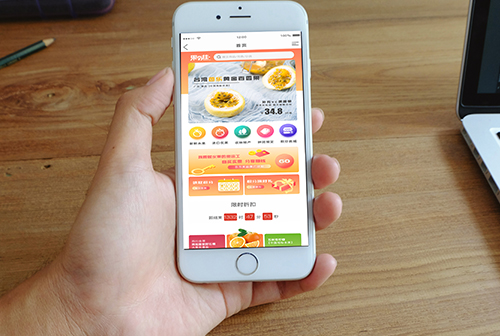 ӥ̶�����С����