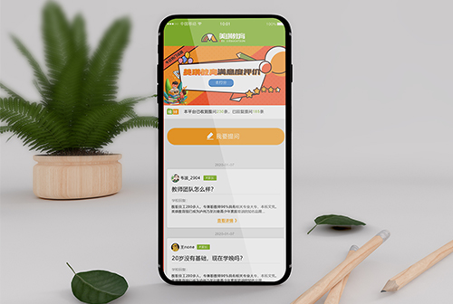 ӥ̶��������