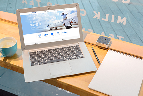 ӥ̶���ķɻ�ά�޹������޹�˾