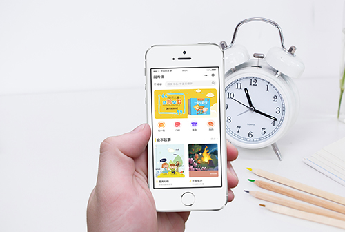 ӥ̶���м�С����