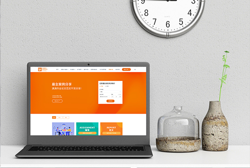 ӥ̶�����������ٽ���